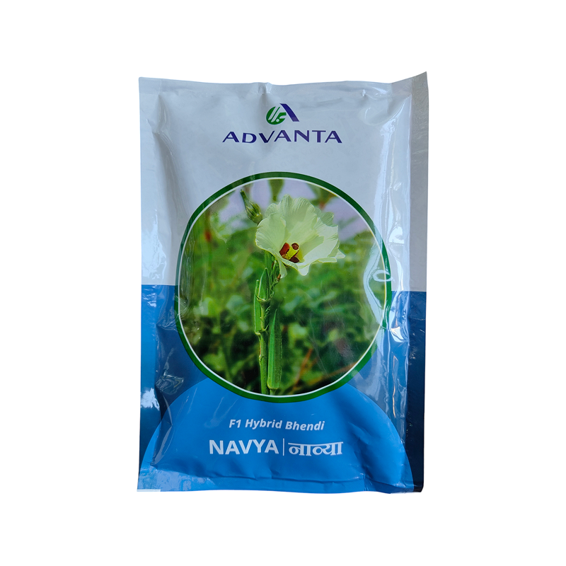 Advanta-seeds