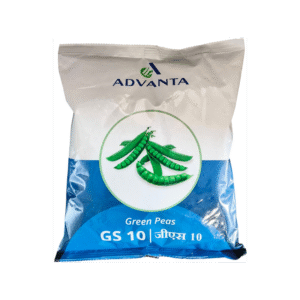 Green-Peas-(Matar)-Seeds