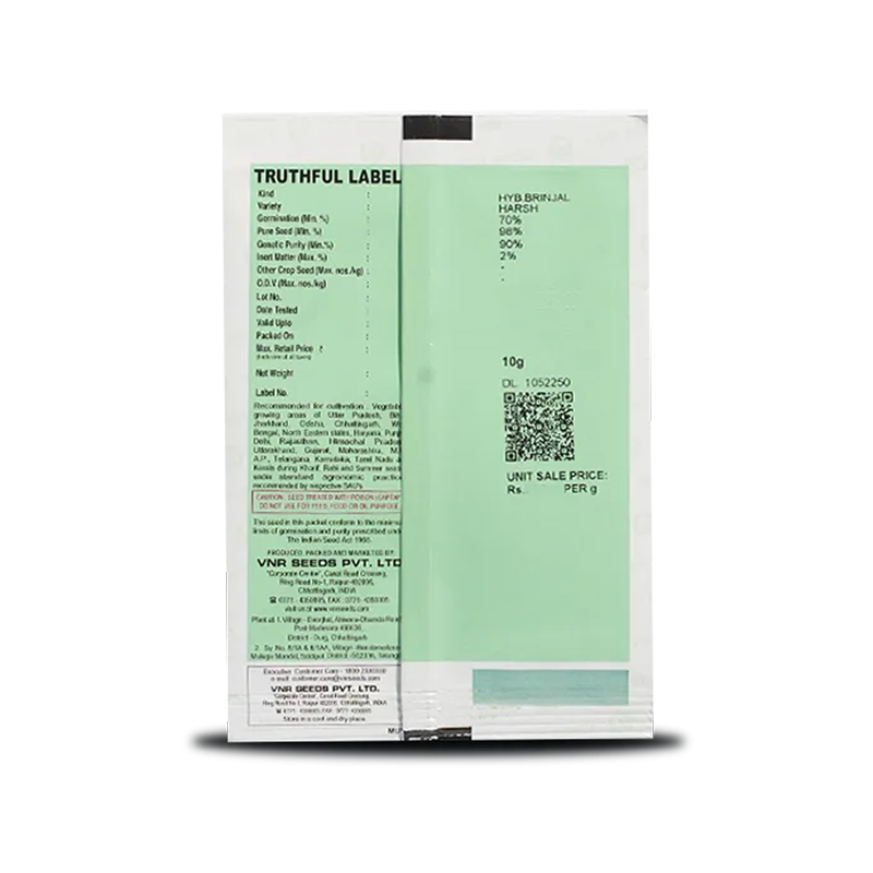 VNR 125 F1 Hybrid Brinjal Seeds – High Yield, Shiny Purple Fruits - Image 2