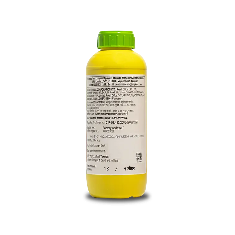 Ferio Herbicide – Glufosinate Ammonium 13.5% SL Weed Killer for Cotton & Tea - Image 2