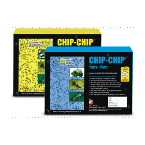 Chipchip YST Trap Set (Yellow) – Non-Toxic Pest Control for Flying Insects in All Crops