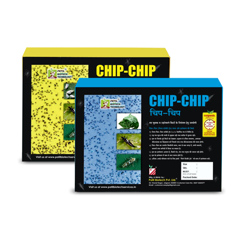 Chipchip YST Trap Set (Yellow) – Non-Toxic Pest Control for Flying Insects in All Crops