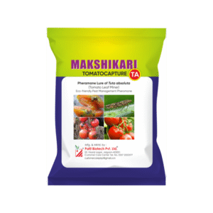 Patil Biotech Makshikari Tomatocapture