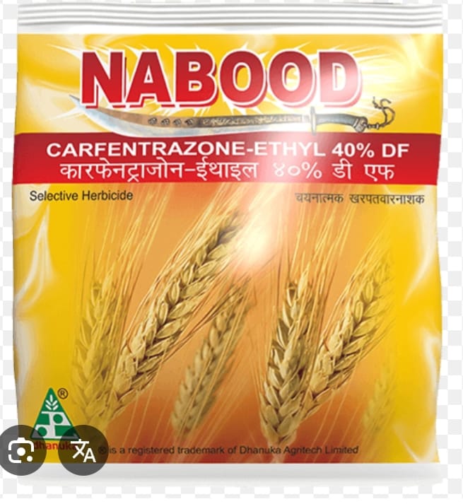 Nabood Herbicides