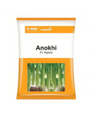 anokhi-f1-hybrid-bottle-gourd-seeds-file-16449