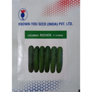 Ruchita Cucumber Seeds –
