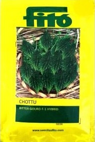 Chottu - 250 Seeds