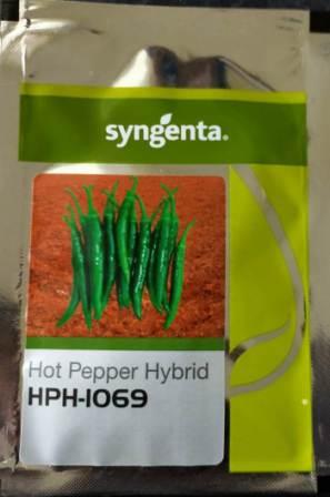 HPH 1069 -1500 Sds