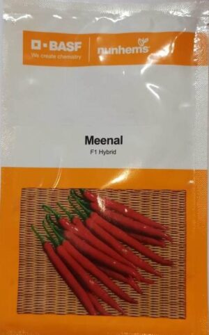 Meenal – 1500 Seeds