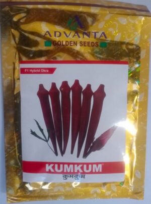Kumkum Okra Seeds