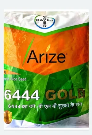 Bayer Arize 6444 Gold Seeds