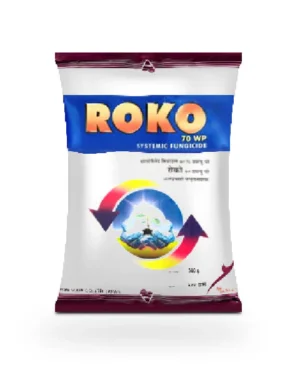 Roko Fungicide (Thiophanate Methyl 70% WP) 1 kg