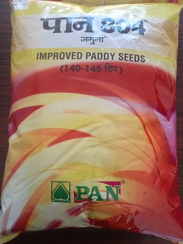Jamuna 804 Paddy Seed