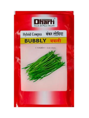 Cowpea Bubbly F1 Hybrid Dharti Seeds