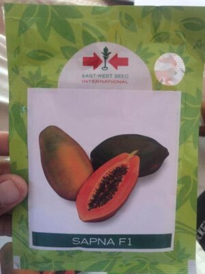 Sapna Papaya Seeds
