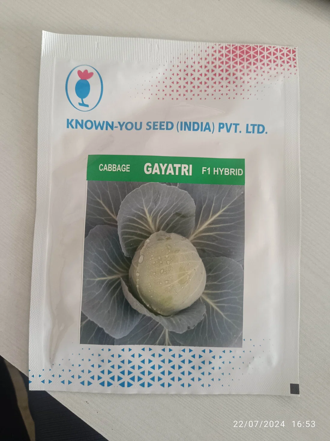 Gayatri F1 Hybrid Cabbage (Known You Seeds)
