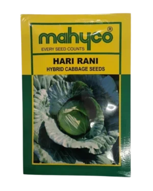 Mahyco Hari Rani