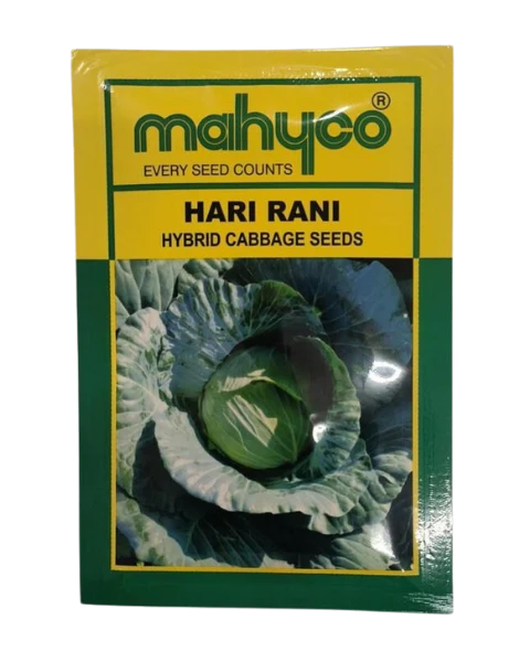 Mahyco Hari Rani
