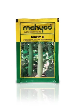 Mahyco MAHY