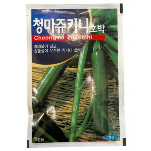 Farm Hannong Cheongama F1 Hybrid Zucchini Seeds – Professional Vegetable Seeds for Commercial Cultivation