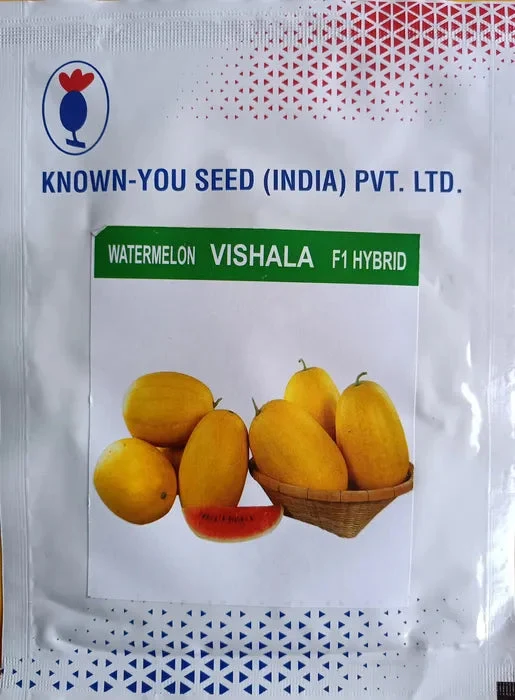 Vishala Watermelon Seeds